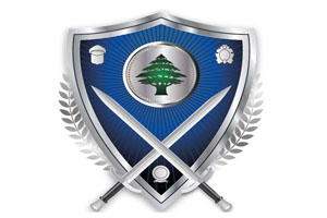 سياسة الخصوصية لبحث CHATBOT